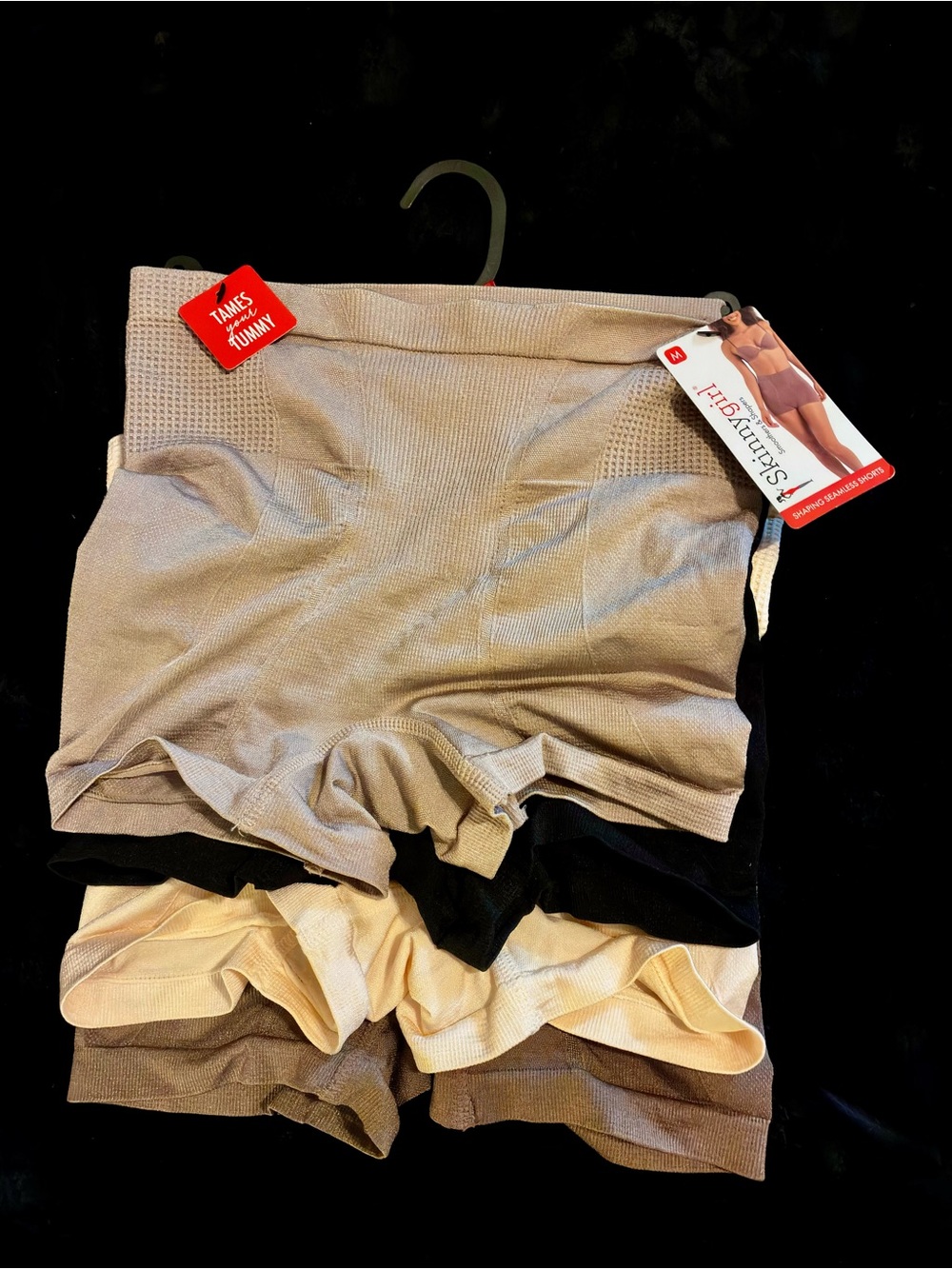 NWT- Skinnygirl Shapewear Compression Boxer Briefs - Beige